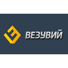 Везувий