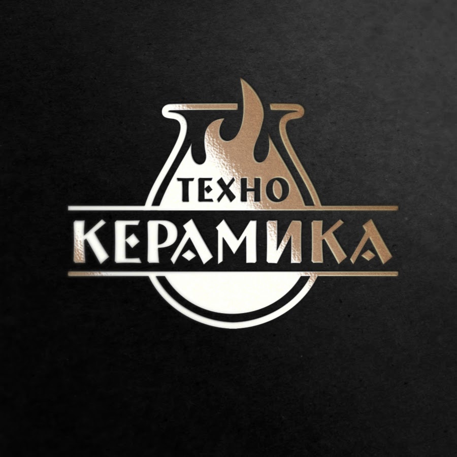 Технокерамика