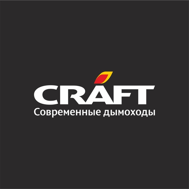 Craft